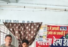 गोपलगंज: अवैध हथियार के साथ युवक गिरफ्तार, आर्म्स एक्ट में भेजा गया जेल