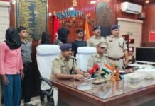 अवैध हथियार के साथ तीन गिरफ्तार