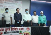 स्वास्थ्य विभाग और तिरुपति शुगर लिमिटेड की संयुक्त पहल, टीबी मरीजों को सहायता