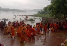 हर-हर महादेव ॐ नमः शिवाय के जय घोष से गूंज उठा बाल्मीकिनगर