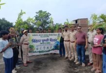बगहा में बिहार पृथ्वी दिवस पर पौधारोपण कार्यक्रम, बच्चों में बांटे गए पौधे- निप्पू पाठक