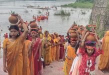 24 घंटे अखंड राम नाम संकीर्तन और भंडारे को लेकर थारू समाज समुदाय की ओर से भव्य कलश यात्रा