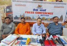 तेजस्वी यादव के आरोपों पर ‘लेट्स इंस्पायर बिहार’ का पलटवार, बताया निराधार और भ्रामक