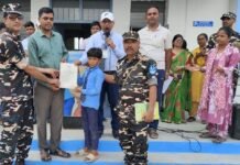 हर घर तिरंगा–2026 अभियान के अंतर्गत राष्ट्रगीत ‘वंदे मातरम्’ का सामूहिक गायन एवं चित्रकला प्रतियोगिता आयोजित
