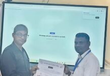 मॉडल स्कूल शिक्षक प्रशिक्षण छात्रों के समग्र विकास के लिए उच्च गुणवत्तापूर्ण, आधुनिक व समावेशी शिक्षा आवश्यक : सुनिल