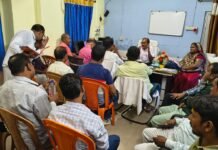 पंचायत समिति की विशेष बैठक में विकास योजनाओं पर मंथन, शिक्षा-स्वास्थ्य से लेकर खाद आपूर्ति तक उठे सवाल
