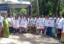 जीएनएम के 27 प्रशिक्षुओं ने अतिरिक्त प्राथमिक स्वास्थ्य केंद्र वाल्मीकि नगर का शैक्षणिक भ्रमण किया