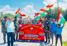 हर घर तिरंगा–2026 अभियान के अंतर्गत 65 वाहिनी द्वारा विभिन्न कार्यक्रमों का आयोजन