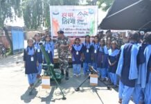SSB 21वीं वाहिनी बगहा द्वारा हर घर तिरंगा – छात्र-छात्राओं को मार्गदर्शन एवं हथियारों की प्रदर्शनी