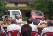 मझौलिया थाना में शांति समिति की बैठक संपन्न, महावीर अखाड़ा जुलूस में डीजे पर रहेगा प्रतिबंध।