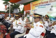 बुद्ध स्मृति पार्क में गूंजी देशभक्ति की धुनें, RPF हाजीपुर बैंड ने बांधा समां