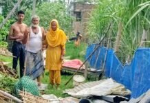 अचानक लगी मैं एक झोपड़ी जली, बाल बाल बचा परिवार।