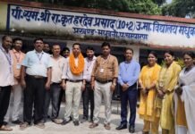 अध्यापक से अधिकारी बने प्रशांत सागर-पं०भरत उपाध्याय