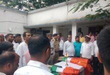 हर घर तिरंगा कार्यक्रम के तहत मझौलिया में निकाली गई तिरंगा यात्रा।