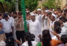 हर्षोल्लास के साथ मांझागढ़ में 80 वे स्वंत्रता दिवस मनाया गया