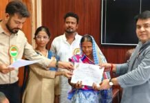 68 भूमिहीन परिवारों को मिला भूमि का पर्चा