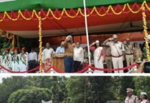 बगहा अनुमंडल में 80 वा स्वतंत्रता दिवस धूमधाम से मनाया गया