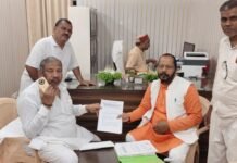 लोहार ST आरक्षण की मांग को लेकर 6 सितंबर को पटना में सर्वदलीय बैठक