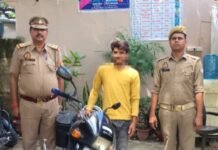 तीन वर्षीय बच्चे के अपहरण मामले का पुलिस ने किया खुलासा, चार घंटे में बरामदगी; आरोपी गिरफ्तार
