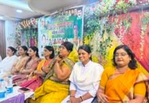 बेतिया में जदयू महिला संगठन की बैठक, महिला नेताओं ने संगठन की मजबूती का लिया संकल्प