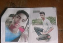 हॉस्टल से छुट्टी लेकर सामान खरीदने निकला छात्र हुआ लापता, अभिभावक ने दर्ज कराई प्राथमिकी