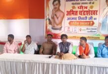 शहीद क्रांतिकारी चंद्रशेखर आजाद के पौत्र अमित आजाद शेखर तिवारी पहुंचे वाल्मीकि नगर, लोगों में खासा उत्साह