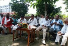 तमकुहवा में किसान एवं सहकारिता प्रकोष्ठ की समीक्षात्मक बैठक, संगठन मजबूती और किसानों के मुद्दों पर हुआ मंथन