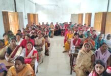 आंगनवाड़ी की मासिक बैठक संपन्न।