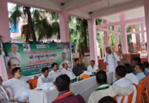 शत्रुघ्न कुशवाहा ने जिलाध्यक्ष पद पर लगाई हैट्रिक
