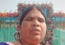 अचानक थम गई आशा कार्यकर्ता की सांसें, परिवार पर टूटा दुखों का पहाड़।