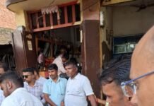 शिकारपुर थाना के ASI उपेंद्र कुमार विद्यार्थी 4 हजार रुपये घूस लेते निगरानी के हत्थे चढ़े
