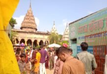 महाशिव पुराण महायज्ञ की कलश यात्रा में उमड़ा आस्था का सैलाब, चौथी सोमवारी पर शिवालयों में गूंजा हर-हर महादेव
