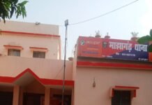 पुलिस दबिश के कारण दो अपराधियो नेन्यायालय में किया आत्म समर्पण