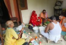 रुद्राभिषेक से”शिव तत्व” का बोध होता है-पं०भरत उपाध्याय