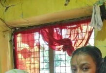 भाई बहन का प्रेम के पर्व धूमधाम से हर घर मनाया गया