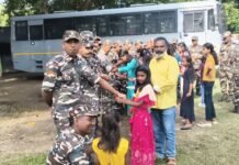 सीमा जागरण मंच द्वारा सामूहिक रक्षाबंधन कार्यक्रम में शामिल हुए एसएसबी के जवान
