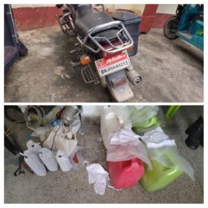 IMG_20260821_141125-COLLAGE.jpg