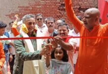 हथुआ में मल्टीब्रांड साइकिल शोरूम का भव्य उद्घाटन