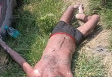 छोटेलाल यादव हत्याकांड का पुलिस ने किया उद्वेदन, कथित संबंध के शक में हत्या का आरोप