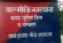 10 लीटर देशी चूलाई शराब बरामद, तस्कर भागने में सफल