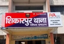 मोटर चोरी के आरोप पर दो पक्ष भिड़े, आठ घायल;दो गिरफ्तार