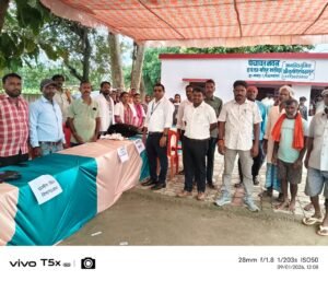IMG-20260901-WA0015.jpg