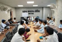 मोबाइल ऐप पर दर्ज होगी पंचायतों के ईबी की चौहद्दी, 10 सितंबर तक पूरा होगा परिसीमन कार्य