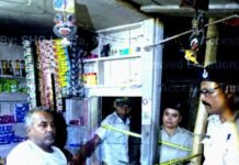 पान-गुटखा की दुकान में बिक रही थी गांजा, 1.148 किलो के साथ दुकानदार गिरफ्तार