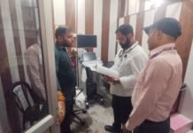 बगहा-2 में नर्सिंग होम व अल्ट्रासाउंड सेंटरों की औचक जांच, संचालकों में मचा हड़कंप