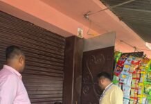 स्वास्थ्य विभाग की छापेमारी से अवैध संचालकों में मचा हड़कंप, किया गया सील