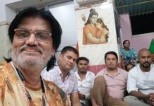 कृष्ण, कृष्ण रटने से मनुष्य के सारे पाप नष्ट हो जाते हैं-पं-०भरत उपाध्याय