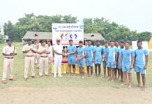 SSB 21वीं वाहिनी द्वारा अंतर क्षेत्रक कबड्डी प्रतियोगिता का भव्य आयोजन, क्षेत्रक मुख्यालय गया बना चैंपियन