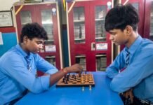 सिटी मोंटेसरी पब्लिक स्कूल में शतरंज प्रतियोगिता संपन्न