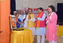 कालजयी और अमर कवि हैं ‘बिहार गीत’ के रचनाकार सत्यनारायण: शिक्षा मंत्री